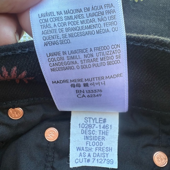 NWT $218 Black Mother The Insider Flood Fresh As A Daisy Jeans 24 - Picture 8 of 16
